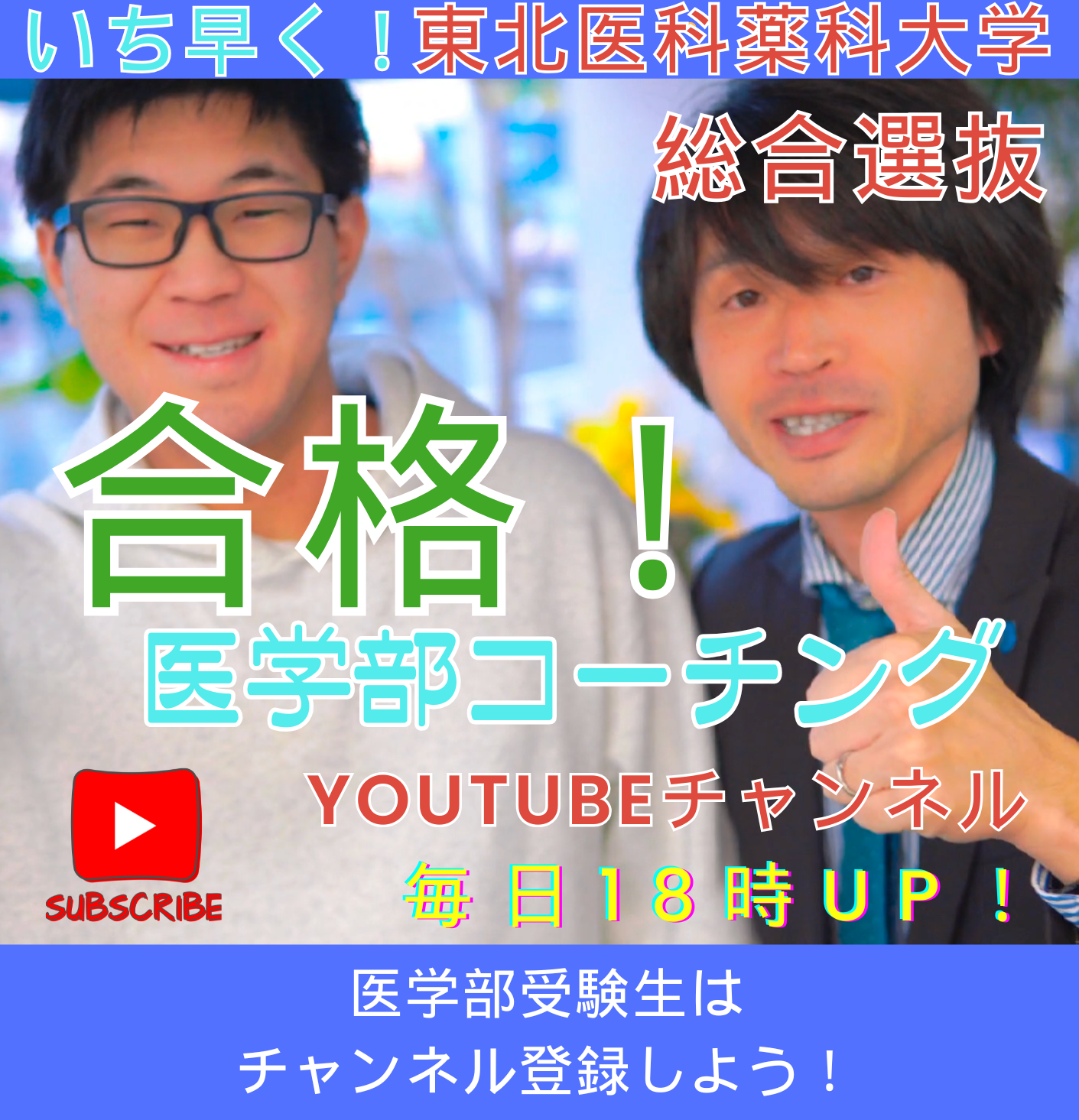 画像の説明 画像の説明