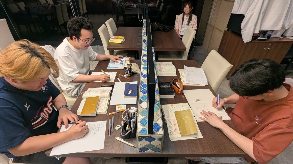 生物暗記大会 参加生徒たち