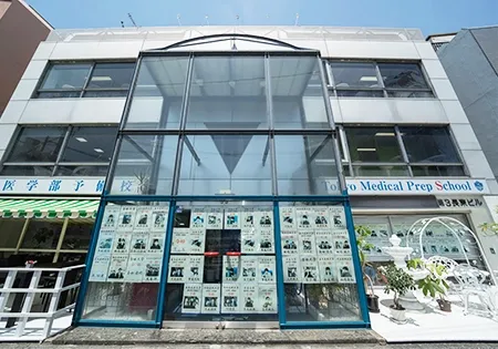 TMPS医学館 外観（第3長東ビル）