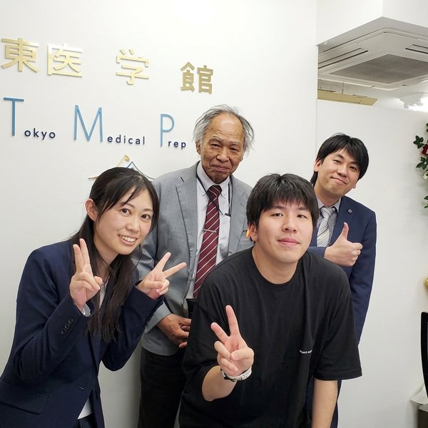 松木 宗一郎 さん 合格